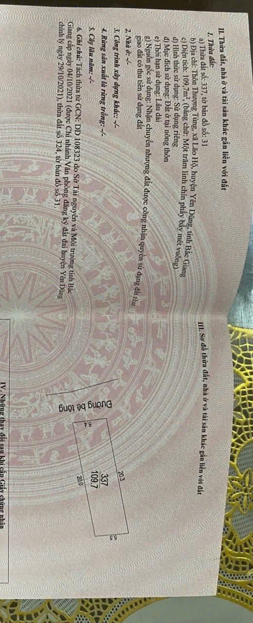 Đất nền Thượng Tùng, Lão Hộ, 110m² giá 1.3 tỷ - Cơ hội đầu tư tuyệt vời!