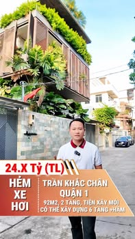 Nhà phố Tân Định, Quận 1, 92m² giá 6.486 tỷ - Hẻm xe hơi 8m VIP!