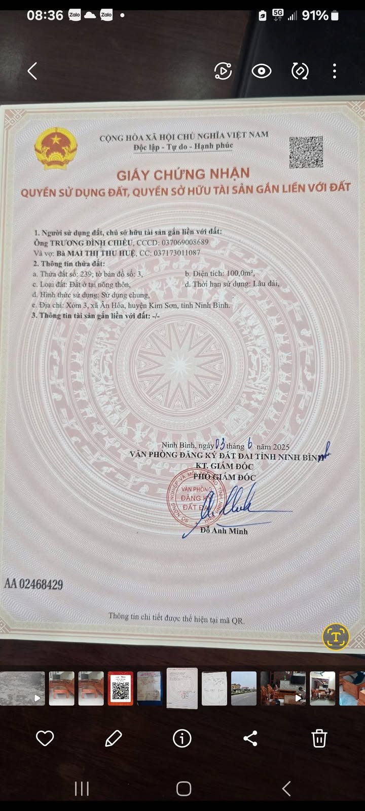 Đất mặt đường Quốc lộ 10, Ân Hòa, Kim Sơn 100m² - Cơ hội đầu tư hấp dẫn!