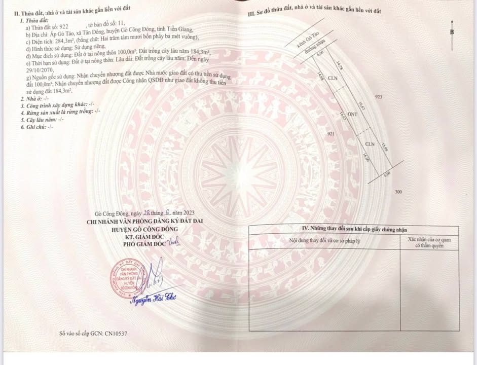 Đất nền Tân Đông Gò Công Đông Tiền Giang 282m² giá 670 triệu - Đầu tư sinh lời hấp dẫn!