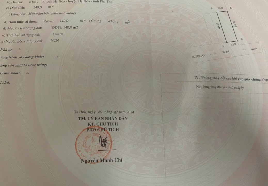 Đất nền Hạ Hòa 140m² giá 1.2 tỷ - Sổ đỏ chính chủ, vị trí thuận lợi!