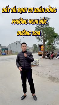 Đất tái định cư Xuân Đồng Vinh 84m² - Giá thỏa thuận, đường 12m