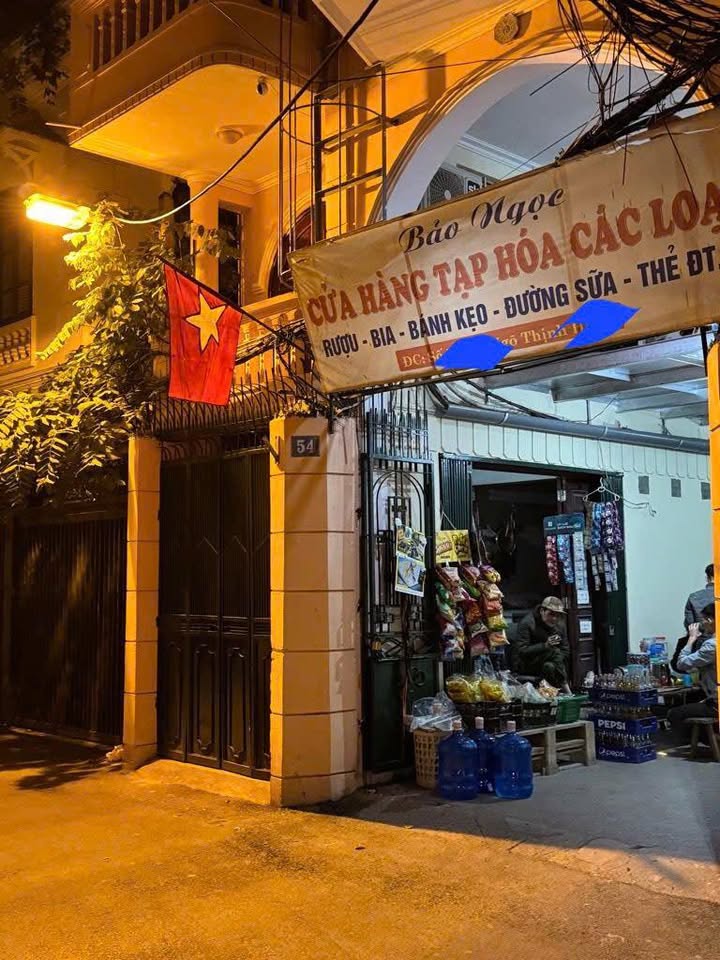 Nhà phố tại Văn Miếu, Đống Đa 70.5m² giá 11.5 tỷ - Đầu tư sinh lời lý tưởng!