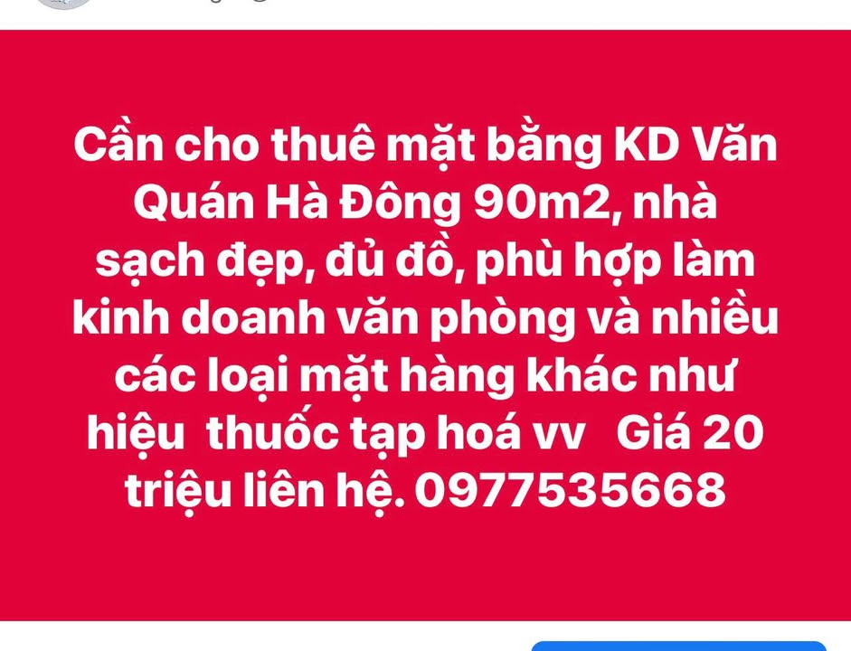Store cho thuê tại Văn Quán, Hà Đông 45m² - Mặt bằng sạch đẹp, giá tốt!