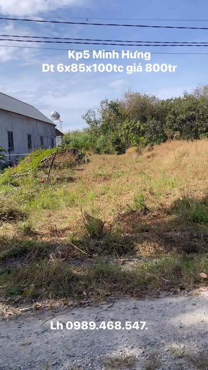 Đất nền khu phố 5 Minh Hưng, Chơn Thành 510m² giá 800 triệu - Cơ hội đầu tư tuyệt vời!