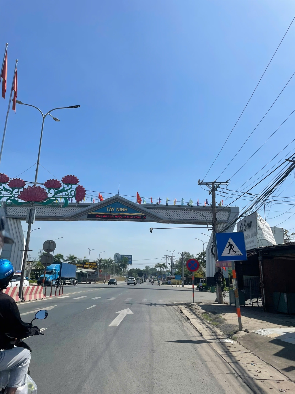 Đất mặt tiền đường An Khương Trảng Bàng 156m² giá 1.08 tỷ - Đầu tư sinh lời ngay!