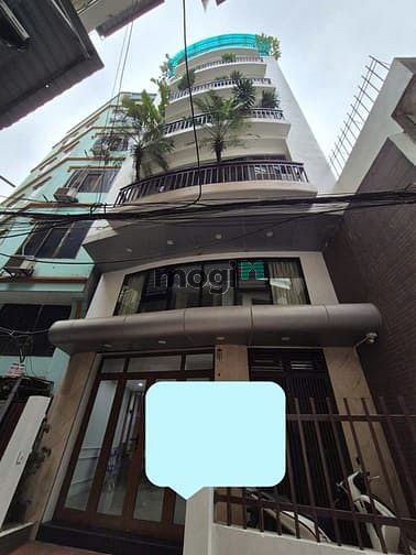 Bán nhà Hồ Phương Mai 60.5m² giá 24.5 tỷ - Ô tô vào tận nhà!