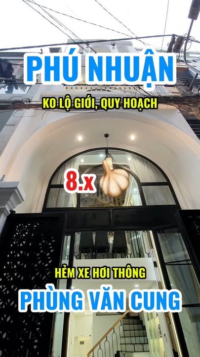 Nhà Phú Nhuận 32m² giá 8.679 tỷ - Kinh doanh ngay phố ẩm thực!