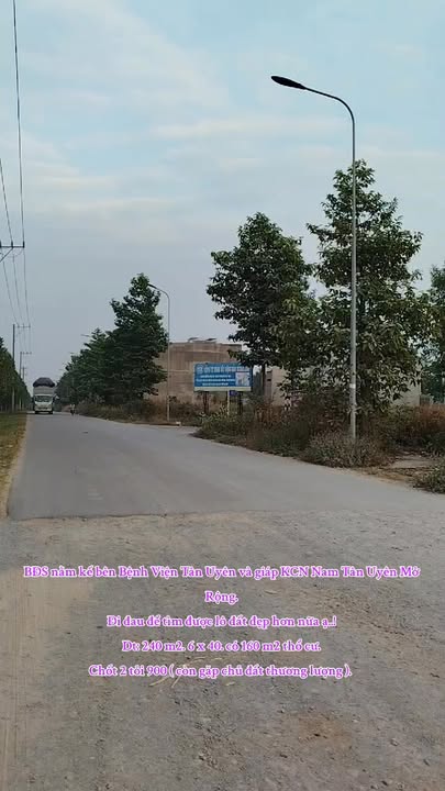 Đất nền Phường Uyên Hưng, Tân Uyên 240m² giá 2.9 tỷ - Vị trí đắc địa thuận lợi kinh doanh