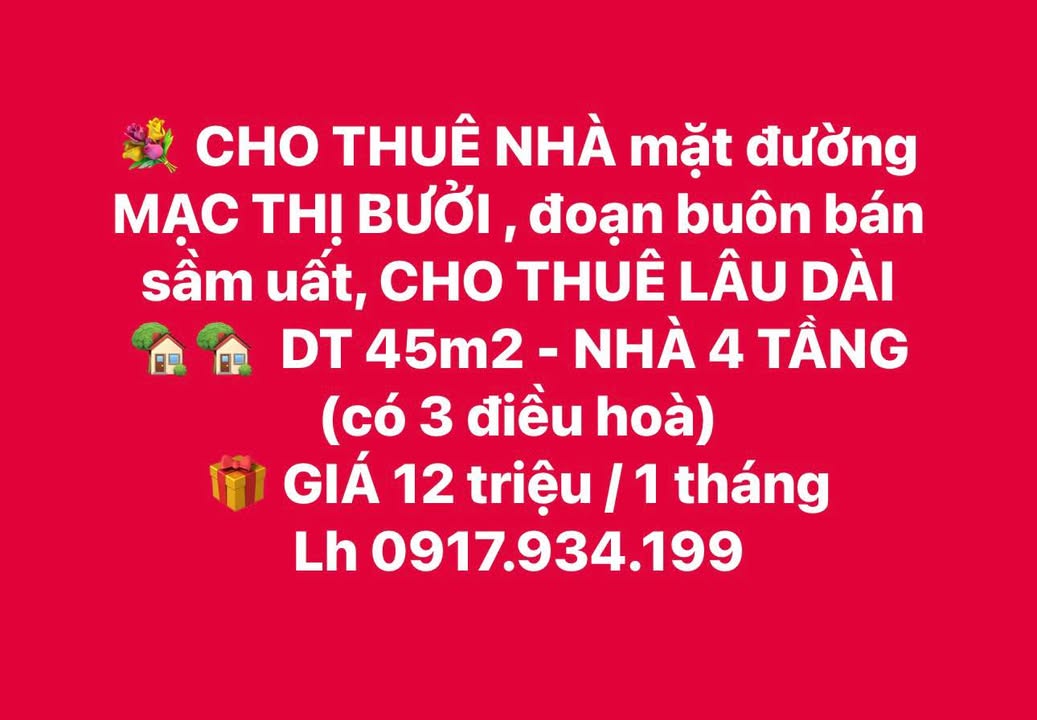 Cho thuê nhà mặt đường Mạc Thị Bưởi, Nam Định 45m² - Kinh doanh sầm uất!
