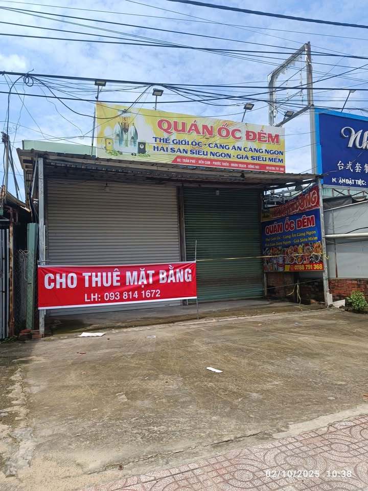 Cho thuê mặt bằng kinh doanh tại Nhơn Trạch 160m² - Diện tích rộng rãi, thích hợp cho nhiều loại hình kinh doanh!