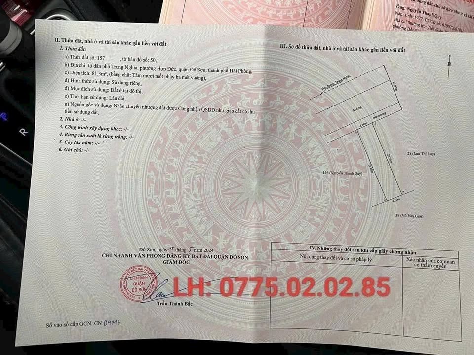 Đất mặt đường Trung Nghĩa, Hợp Đức, Đồ Sơn 81.3m² giá 2 tỷ - Cơ hội đầu tư tuyệt vời!