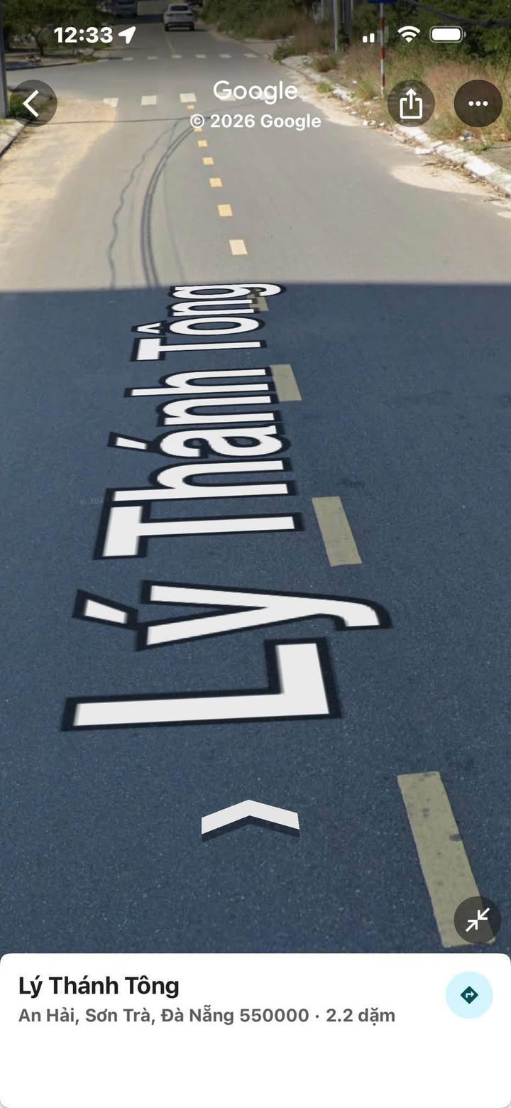 Đất mặt tiền Lý Thánh Tông, Sơn Trà, 97m² giá 14 tỷ - Đầu tư sinh lời hấp dẫn!