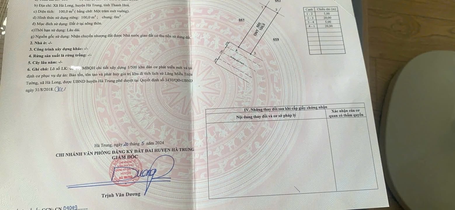 Đất nền tái định cư xã Hà Long, Hà Trung 100m² - Tiềm năng phát triển mạnh mẽ!