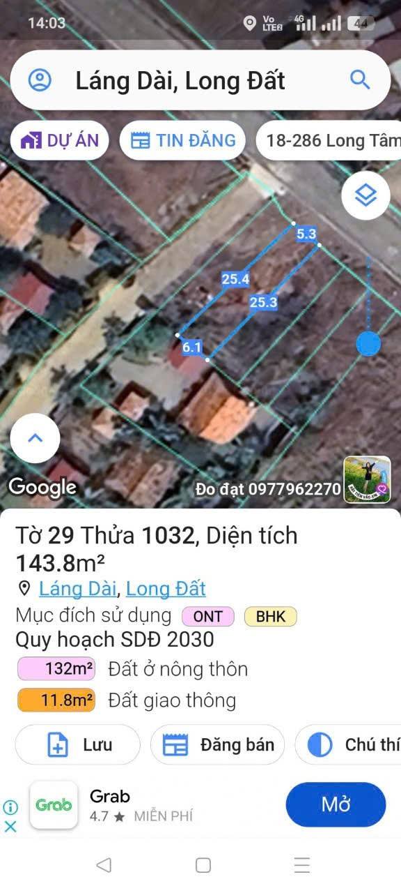 Đất nền Láng Dài, Đất Đỏ 132m² giá 980 triệu - Đầu tư sinh lời ngay!