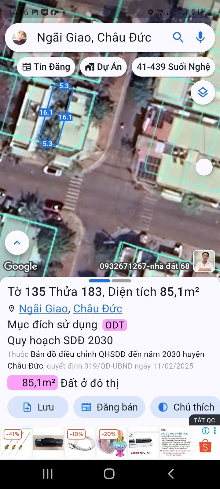 Nhà phố Ngãi Giao, Châu Đức 84m² giá 2.5 tỷ - Kinh doanh sầm uất!