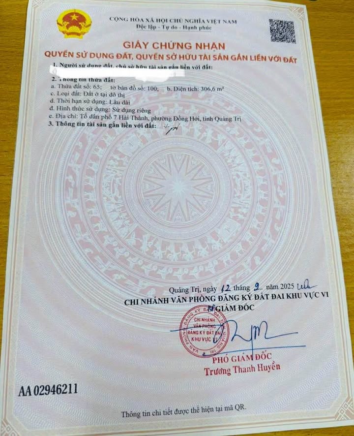 Đất nền biển Hải Thành Đồng Hới 300m² - Cơ hội đầu tư tuyệt vời!