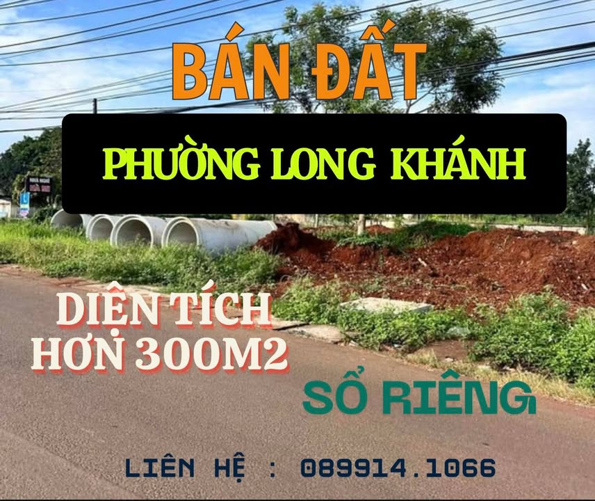 Đất nền Long Khánh 300m² giá 999 triệu - Sổ đỏ chính chủ, cơ hội đầu tư tuyệt vời!