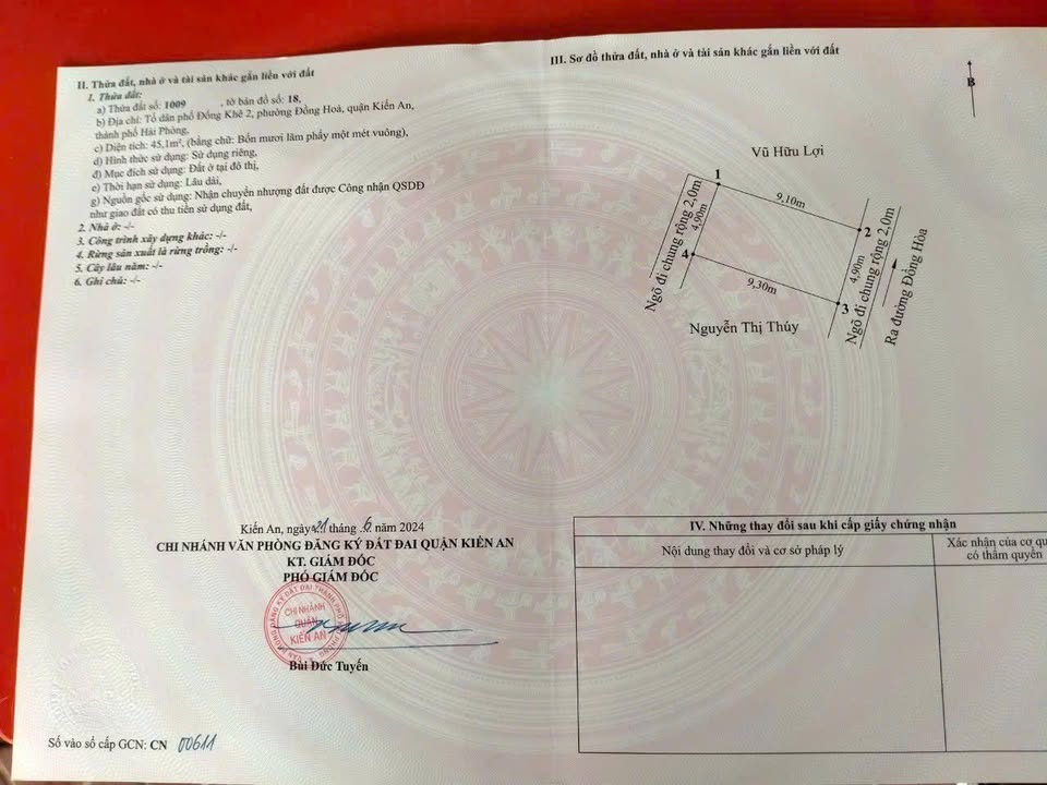 Lô đất vị trí đẹp phường Đồng Hòa 45m² giá 1.78 tỷ - Đầu tư sinh lời ngay!