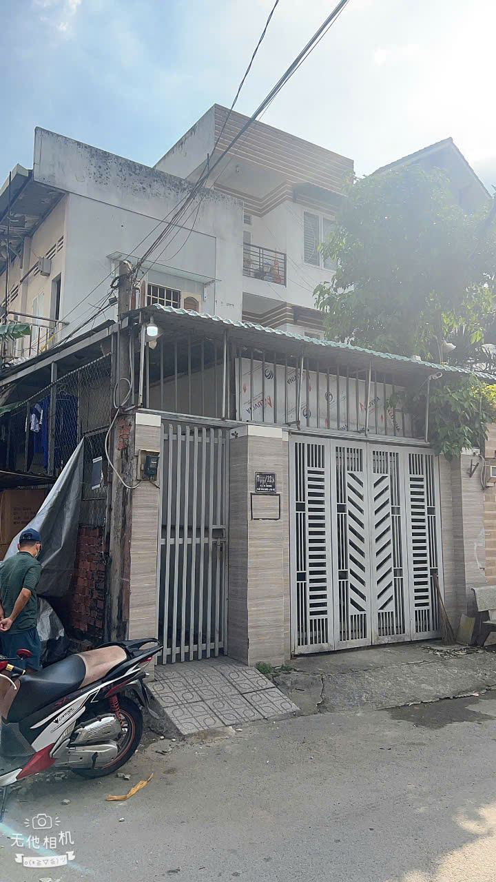 Đất 181m² Quốc Lộ 13, Thủ Đức giá 11.5 tỷ - Tặng dãy trọ 3 lầu thu nhập ổn định!