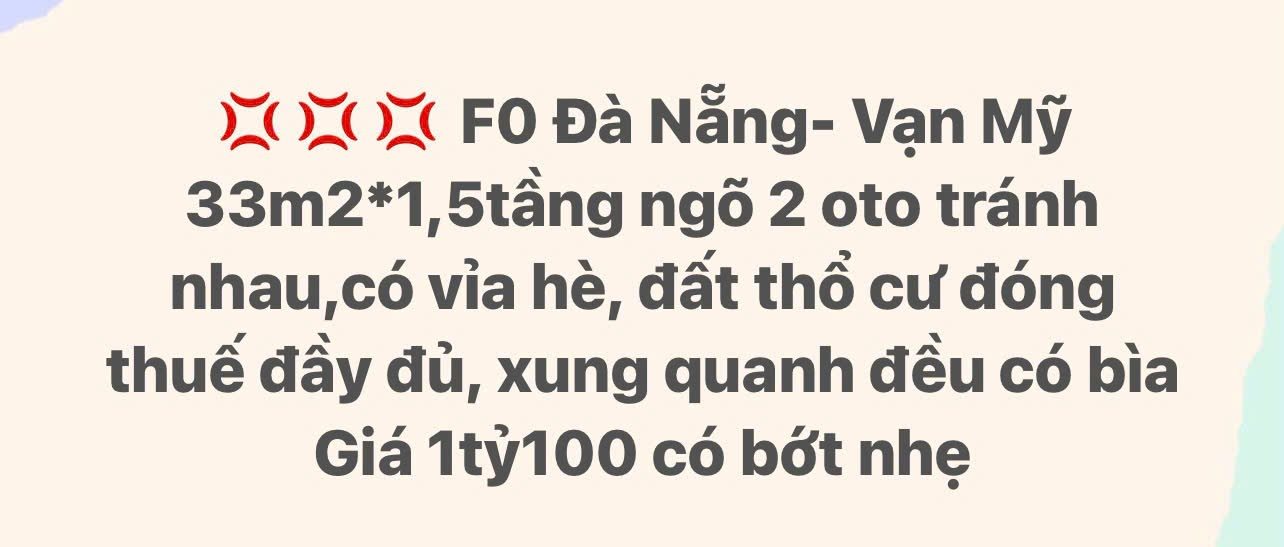 Nhà riêng 33m² Vạn Mỹ, Hải Phòng giá 1.1 tỷ - Sổ đỏ chính chủ, ô tô tránh nhau!