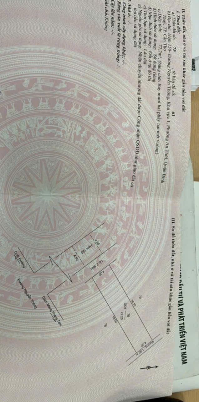 Đất nền hẻm 150 Nguyễn Thông, Bình Thủy 72m² giá 2.45 tỷ - Sổ đỏ chính chủ, xây dựng tự do!