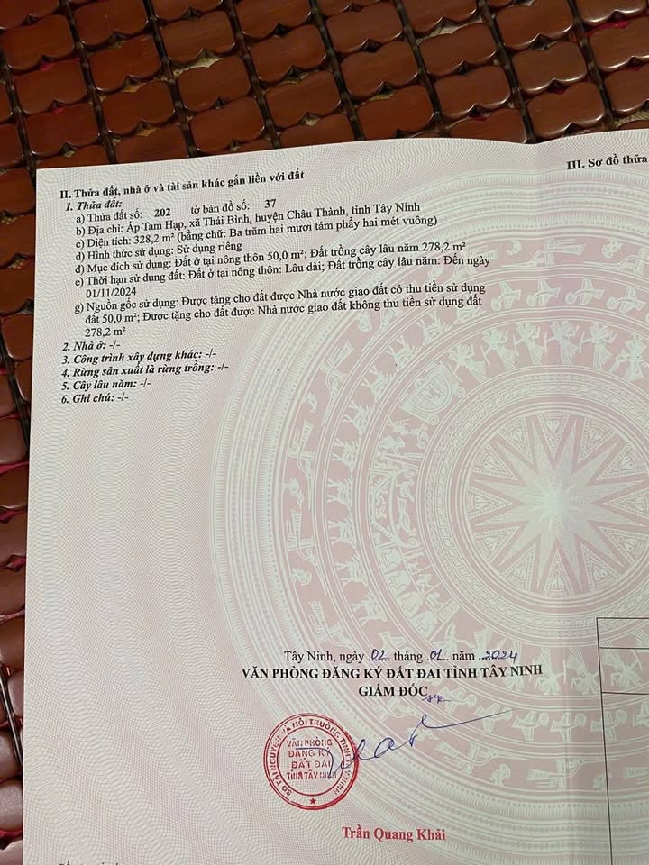 Đất nền khu phố Tam Hạp, Châu Thành, Tây Ninh 330m² giá 3.3 tỷ - Vị trí đắc địa cho đầu tư!