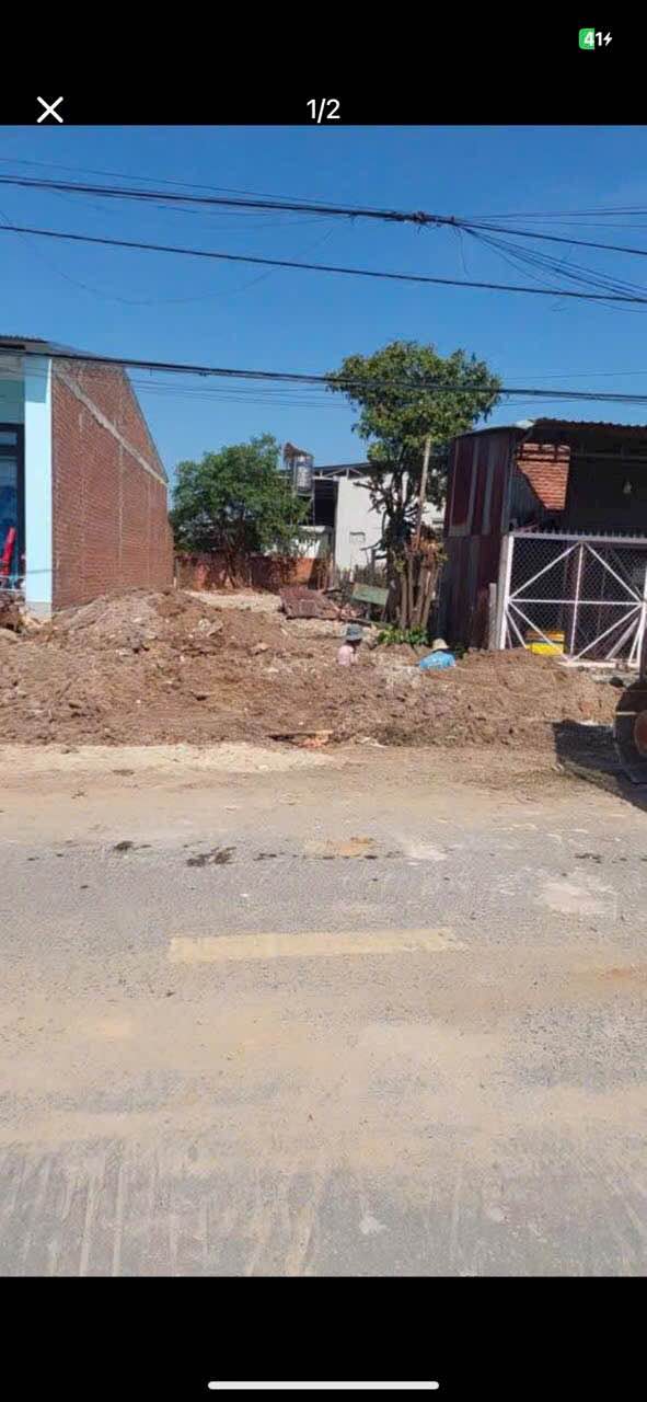 Đất mặt tiền đường nhựa 16-16, Ninh Thạnh, Tây Ninh 154m² - Đầu tư sinh lời hấp dẫn!