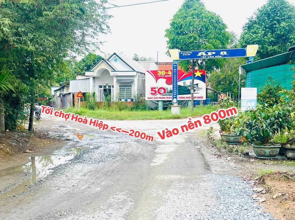 Đất vườn thổ cư 500m² xã Hòa Hiệp, giá chỉ 600 triệu - Cơ hội đầu tư tuyệt vời!