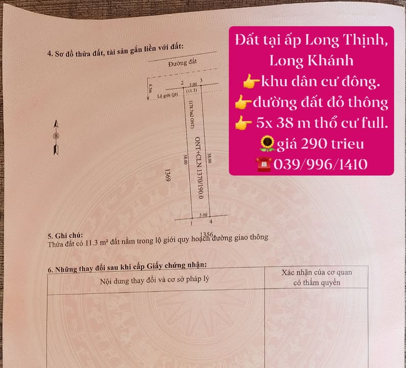 Đất thổ cư Long Khánh, Bến Cầu 190m² giá 290 triệu - Cơ hội đầu tư sinh lời!