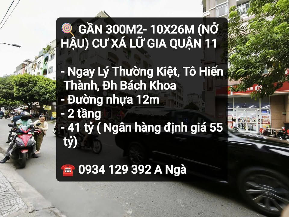 Nhà phố Cư Xá Lữ Gia Quận 11 300m² giá 41 tỷ - Tiện cải tạo biệt thự ngay trung tâm!