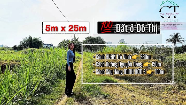 Đất ở Đô Thị Trà Vinh 124.4m² giá 1.25 tỷ - Đầu tư sinh lời ngay!