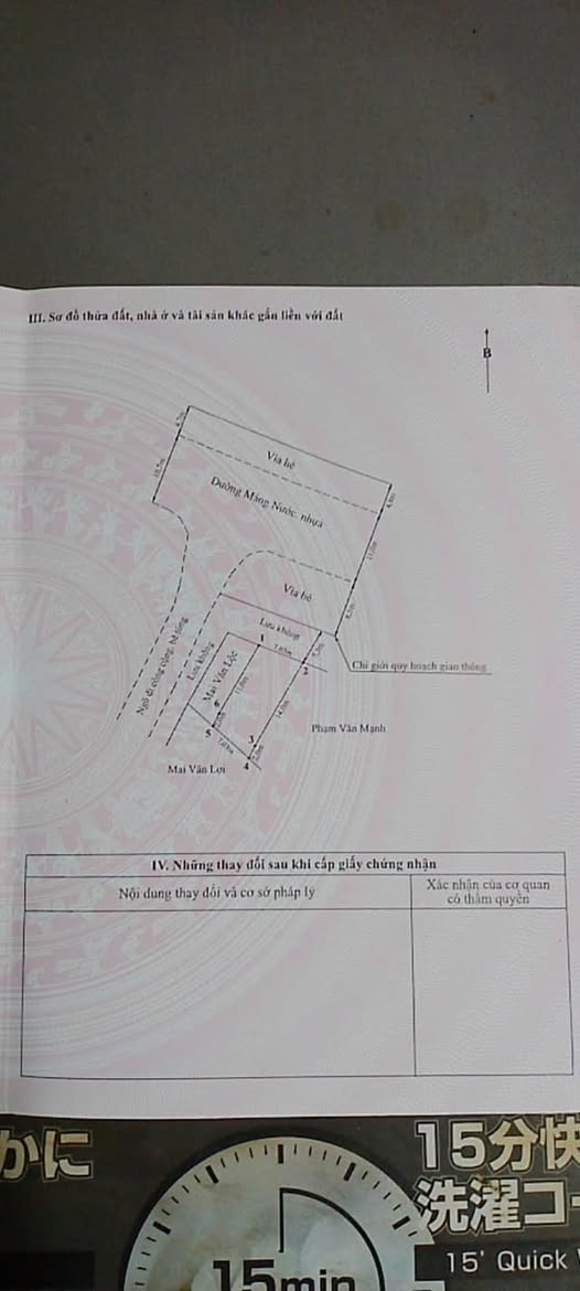 Đất nền xã An Đồng 105m² giá 13 tỷ - Cơ hội đầu tư hiếm có!