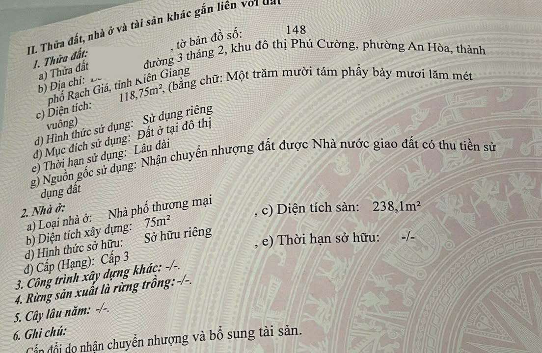 Nhà thô mặt tiền đường 3/2, P.An Hòa, TP Rạch Giá 118.75m² giá 5 tỷ - Vị trí đắc địa, thuận tiện kinh doanh!