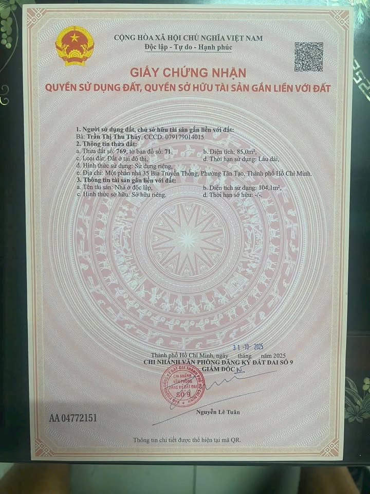 Đất mặt tiền kinh doanh Đường Bia Truyền Thống, Bình Tân - 84m² giá 7,3 tỷ - Cần bán gấp!