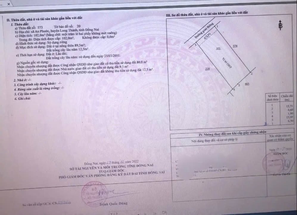 Đất nền An Phước Long Thành 104m² giá thỏa thuận - Sổ đỏ chính chủ sẵn sàng sang tên!