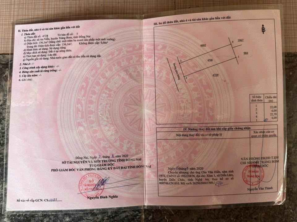 Đất thổ cư 136m² An Viễn - Giá chỉ 1.42 tỷ, cơ hội đầu tư hấp dẫn!