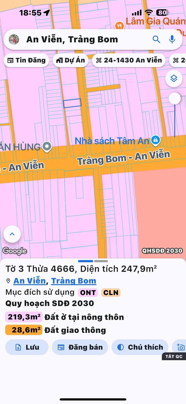 Đất thổ cư 100% tại An Viễn, Trảng Bom 240m² - Giá tốt, sổ đỏ chính chủ!