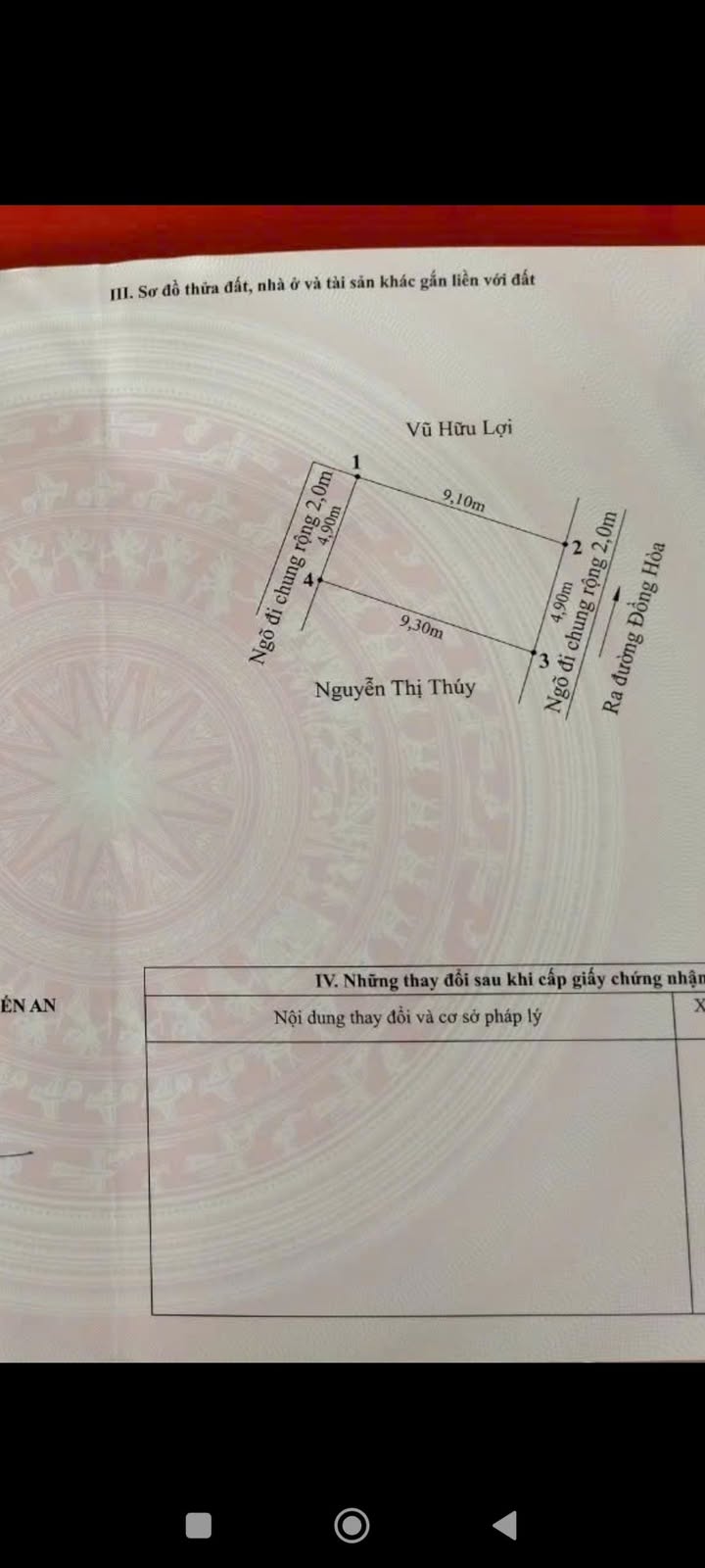 Đất nền Kiến An Hải Phòng 45m² giá 1.78 tỷ - Siêu vị trí đẹp, không thể bỏ lỡ!