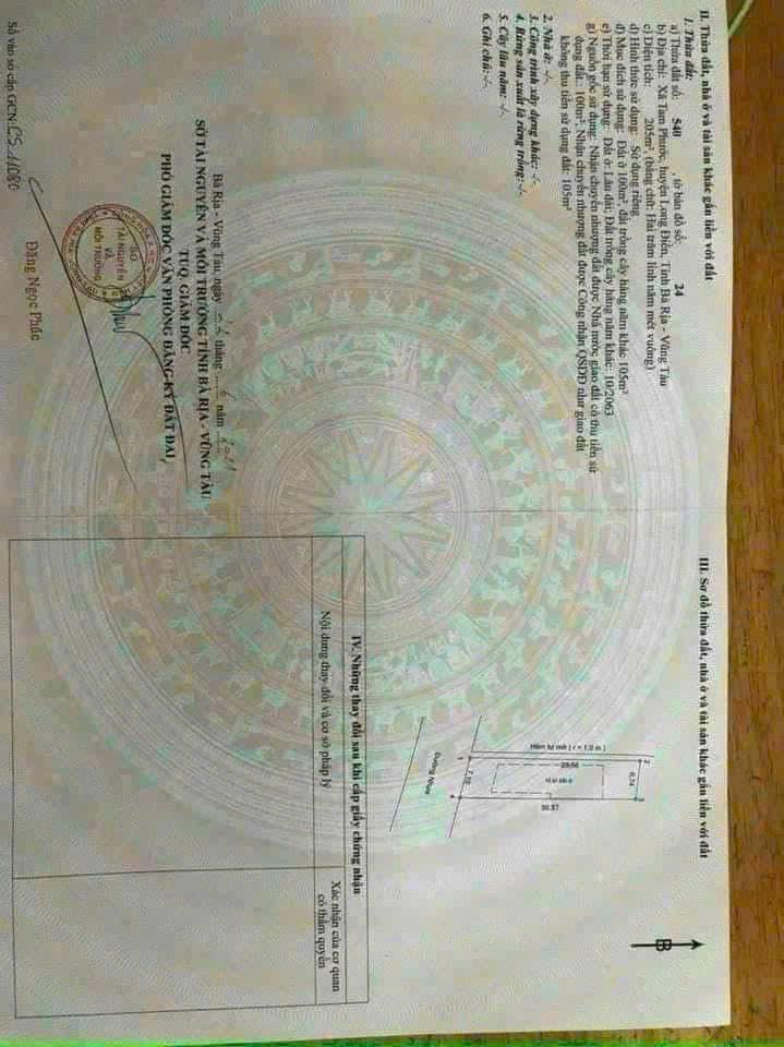 Lô đất đẹp 2 mặt tiền đường số 16 Tam Phước 210m² giá 2.5 tỷ - Sổ đỏ chính chủ!