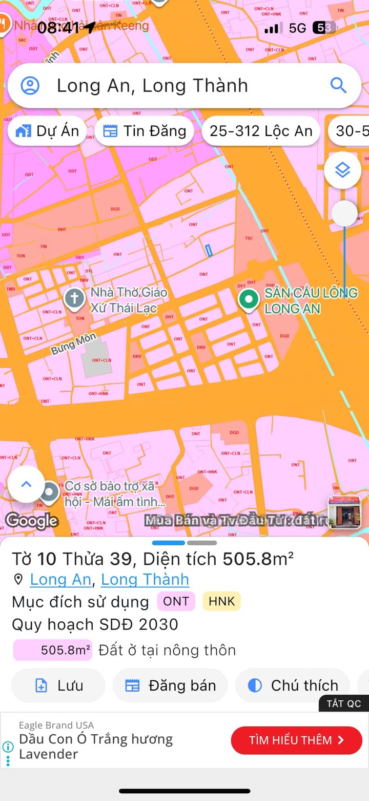 Lô đất 506m² tại Bưng Môn, Long Thành, Đồng Nai - Đầu tư sinh lời ngay!