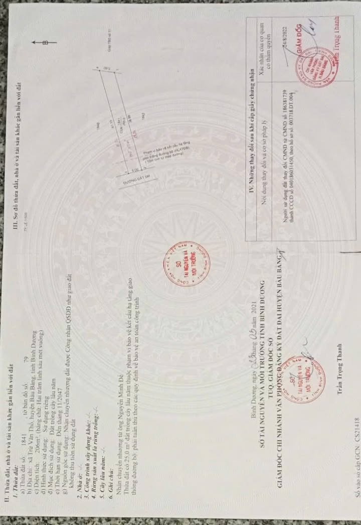 Đất thổ cư 200m² tại Trừ Văn Thố, Bàu Bàng - Giá chỉ 600 triệu