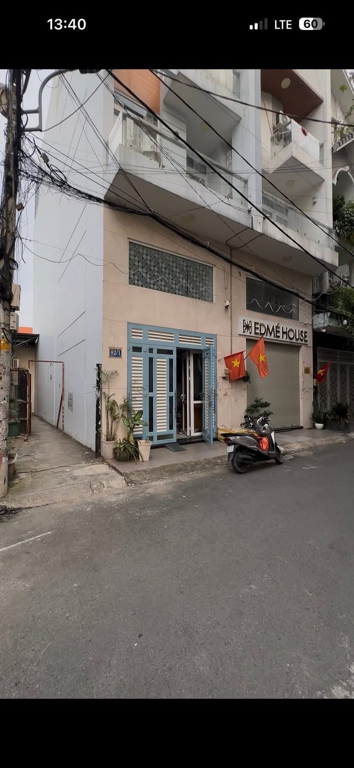 Nhà phố Tân Bình 64m² giá 12 tỷ - Chính chủ bán, vào ở ngay!