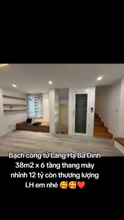 Nhà riêng Ba Đình 38m² giá 12 tỷ - Mặt tiền 5.2m thang máy, an cư ngay Tết!
