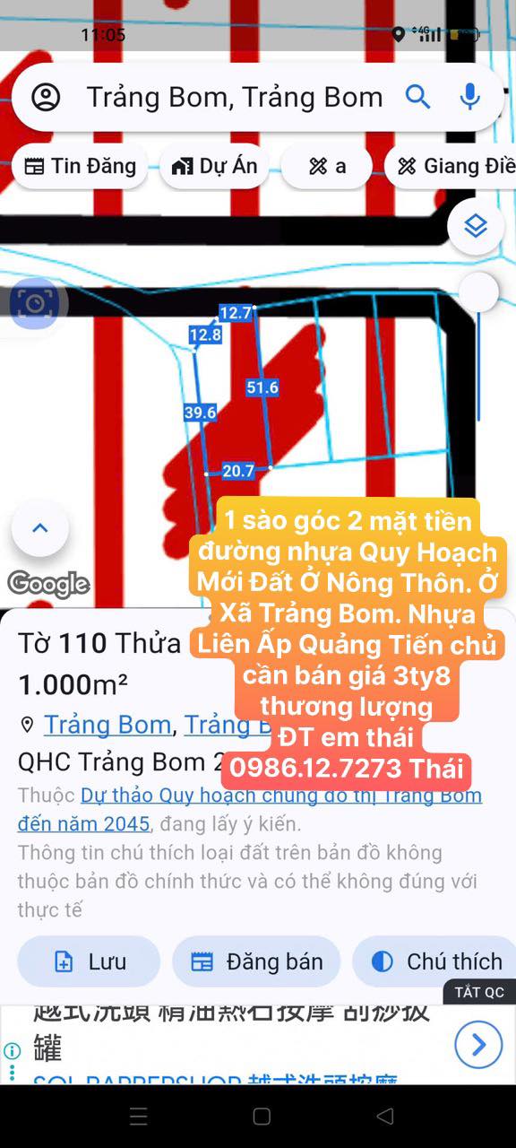 Đất nền 1 sào góc 2 mặt tiền đường nhựa Trảng Bom 3.8 tỷ - Cơ hội đầu tư tuyệt vời!