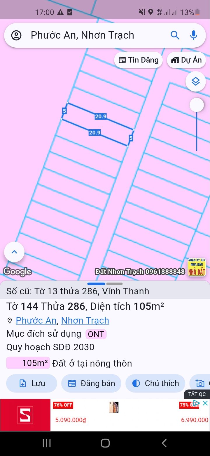 Đất nền Vĩnh Thanh Nhơn Trạch 105m² giá 1.55 tỷ - Sổ đỏ chính chủ, xây dựng tự do!