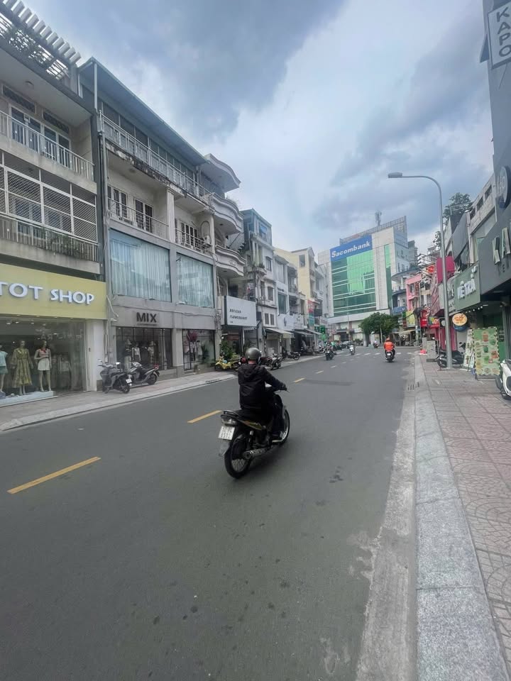 Nhà riêng Huỳnh Văn Bánh, Phú Nhuận 37m² giá 5.98 tỷ - Đầu tư sinh lời, vị trí đắc địa!