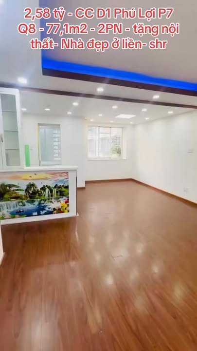 Căn hộ CC D1 KDC Phú Lợi Q8 77m² giá 2.58 tỷ - Nhà đẹp ở ngay!