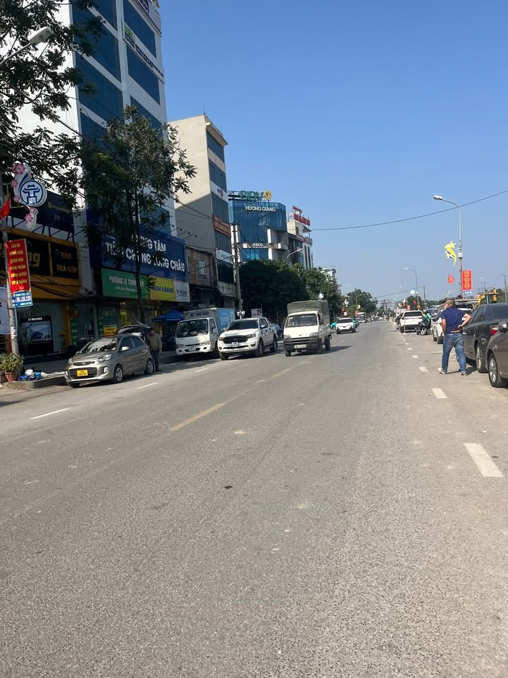 Đất Kim Chung Đông Anh 87m² giá thỏa thuận - Địa điểm đắc địa, tiềm năng phát triển!