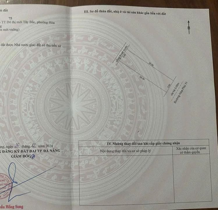 Đất nền mặt tiền Hòa Phú 11, Đà Nẵng 100m² giá 5.39 tỷ - Đầu tư sinh lời ngay!